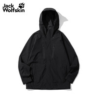 PLUS会员：Jack Wolfskin OFFMETRO 男士户外防水冲锋衣 A65331