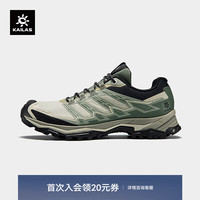 凯乐石 远征-5 FLT 男子徒步鞋 KS2432135 荒野 43