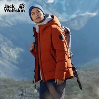 移动端：Jack Wolfskin GAPPON 男士防风羽绒服 700蓬 A65706