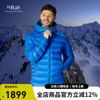 Rab Electron Pro秋冬男士800蓬轻量保暖鹅绒连帽羽绒服 QDB-81 玛雅蓝 M