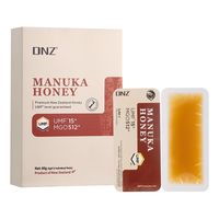 DNZ麦卢卡蜂蜜UMF15+便携装5g*12条 卡片蜜 条状蜂蜜 独立小包装