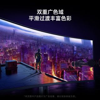 小米 显示器G34WQ 2026款34英寸WQHD曲面屏180Hz刷新率多功能支架
