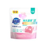 超能植沐悦色洗衣液大容量5kg瓶装 香味持久留香低泡易漂护色机洗10斤 超能八件套