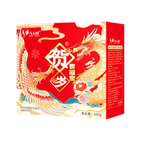 马大姐 巧克力礼盒 600g 糖果 休闲零食新年糖果 吉福宝巧克力礼盒600g