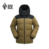 PLUS会员：黑冰 连帽保暖羽绒服  F8567MJ 黑棕