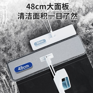 BEKAHOS/百家好世 不锈钢平板拖把套装 5布20套