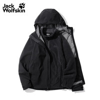 PLUS会员：Jack Wolfskin 抓绒三合一冲锋衣连帽外套5031991