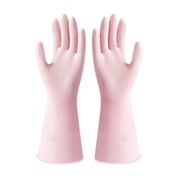 云蕾手套女乳胶橡胶家务耐用丝滑植绒厨房防水刷碗清洁洗衣服手套 【浸绒四季款】樱花粉1双装 M