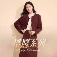 香影 X.YING安可拉红色小香风套装女2026春季一整套千金风名媛两件套 安可拉红 M