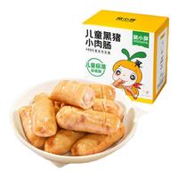 窝小芽 黑猪小肉肠 60g