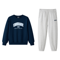 361°童装男女童加厚加绒保暖针织卫衣卫裤冬季新年款通码运动儿童套装 可墨蓝/原色花灰 175cm