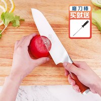 邓家刀 DENG'S KNIFE 邓家刀 三德刀 JCD-921D 菜刀 18cm 刀尖角度60°以上 刀柄长112mm 日式风格