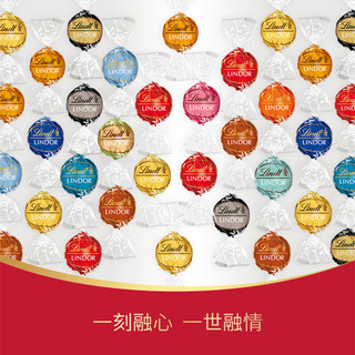 Lindt瑞士莲巧克力软心牛奶巧克力500g散装年货零食糖果 瑞士莲 散装500g