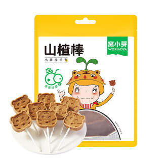 窝小芽 小萌虎山楂棒 80g（赠品4件）