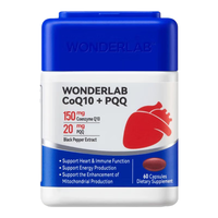 万益蓝 辅酶Q10+PQQ胶囊 60粒