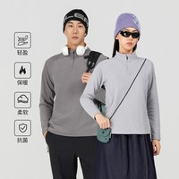 思凯乐 F5213570 女款抓绒衣