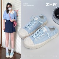 【ZHR则则29起清仓捡漏】秋冬外穿百搭靴子运动鞋售完不补 CS125浅蓝色 37