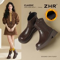 【ZHR则则29起清仓捡漏】秋冬外穿百搭靴子运动鞋售完不补 KN201A棕色 39