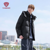 坦博尔羽绒服男短款户外可脱卸帽休闲保暖冬季外套TAF550335D 青石灰 3XL (190)