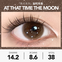 Sweet Color美瞳自然高颜值美瞳半年抛【1副装】融瞳款彩色隐形眼镜 【艾爵品牌】瓦尔登湖 750度