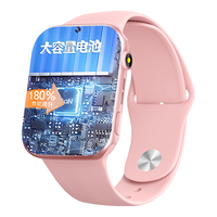 小天才酷盖【无游戏】儿童电话手表智能小学生初高中生青少年防水可插卡定位视频5G全网通男女米机天才Z9Z5Z6