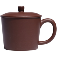 百年利永宜兴纯全手工紫砂盖杯原矿紫泥纳福盖杯功夫茶具办公泡茶杯子 纳福
