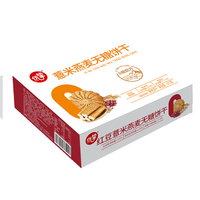 优挚 无糖 燕麦饼干