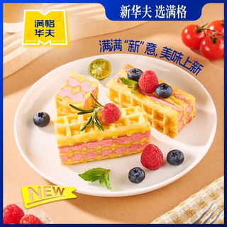 fullwaffle/满格华夫 椰奶味华夫饼
