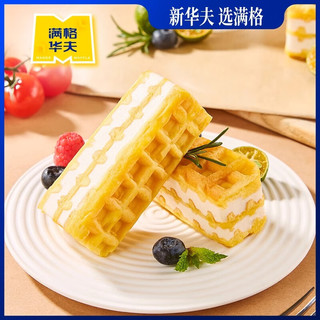 fullwaffle/满格华夫 椰奶味华夫饼