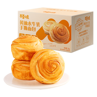 百草味 黄油水牛乳手撕面包1kg糕点心零食休闲食品早餐代餐