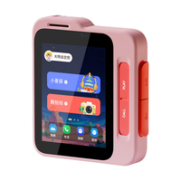 墨知星球AI户外学习机儿童电话手表手机对话故事机相机拍学机伴学机小学单词机早教玩具拍立得64G 标准版 报春粉 64G