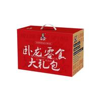 卧龙锅巴年货零食大礼包麻花薯条猫耳朵休闲食品9包新年怀旧