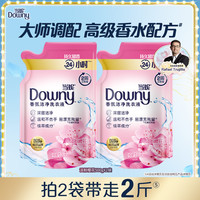 当妮去渍洗衣液多规格持久留香家用店实惠装补充装