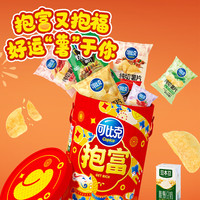 可比克 抱富桶 988g 礼盒装 休闲零食大礼包 膨化轻脆食品