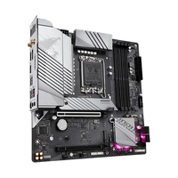 GIGABYTE/技嘉 支持intel LGA1700接口 主板