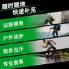 训练怪兽电解质冲剂粉骑行跑步补水维生素功能量固体运动饮料