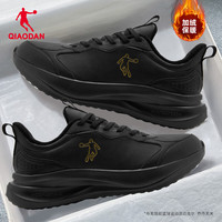 乔丹 男鞋运动鞋男皮面防水保暖跑步鞋减震运动鞋黑色秋冬季网面透气 黑色 皮面内里加绒保暖 42