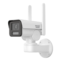 HIKVISION海康威视4g监控摄像头400万无线超高清全彩室内外自动变焦手机远程云台摄像机2646XM-LGLSEPTZ