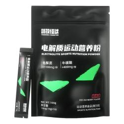 训练怪兽 电解质冲剂粉 运动功能饮料