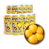 林家铺子 糖水黄桃罐头 425g*8罐