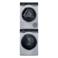 西门子（SIEMENS）iQ500 10+10KG大容量洗烘套装 全自动滚筒洗衣机变频热泵烘干机 超氧智投 WG54C5C80W+WQ56C3D80W