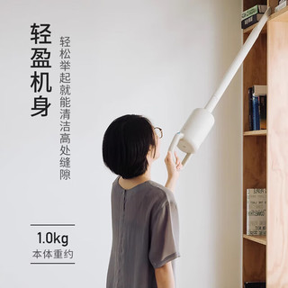 ±0 XJC-Y011 大吸力除螨一体手持吸尘器 白色 3个吸头