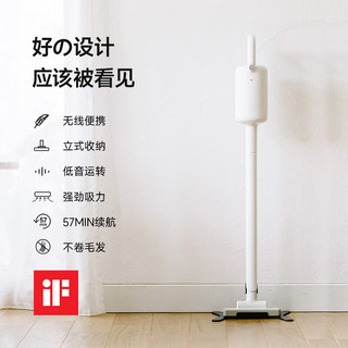 ±0 XJC-Y011 大吸力除螨一体手持吸尘器 白色 3个吸头