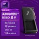  英特尔 锐炫 B580 台式机电脑公版独立显卡　
