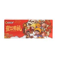 林家铺子 混合水果罐头425g*8罐黄桃什锦多口味荟萃即食水果捞礼盒