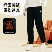 移动端、京东百亿补贴：安踏 雪鸮卫裤丨休闲束脚裤女冬季新款加绒保暖针织长裤学院运动裤
