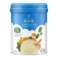 贝拉米(Bellamy's)25年新日期 婴幼儿高铁有机米粉宝宝辅食水溶性二价铁米糊 有机胡萝卜味250g