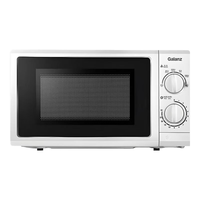 格兰仕 P70D20N1P-G5(WO) 700W 20L 转盘式微波炉