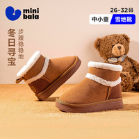 迷你巴拉 (minibala)【5折】童鞋儿童雪地靴冬季加绒保暖防滑棉鞋男女童棉靴宝宝 深卡其色 26 码适合脚长14.5-15.0cm