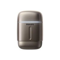 PHILIPS 剃须刀男士小巧便携鹅卵石YQ660/RQ892/RQ901/RQ903